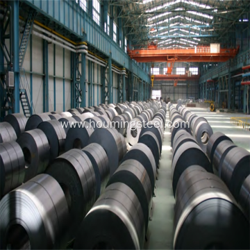 Cold rolled grain oriented steel